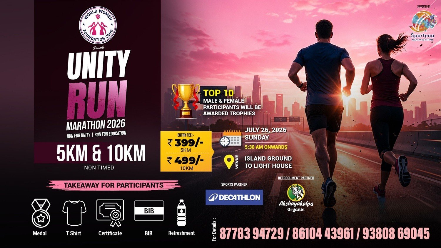UNITY RUN - RUN FOR EDUCATION MARATHON