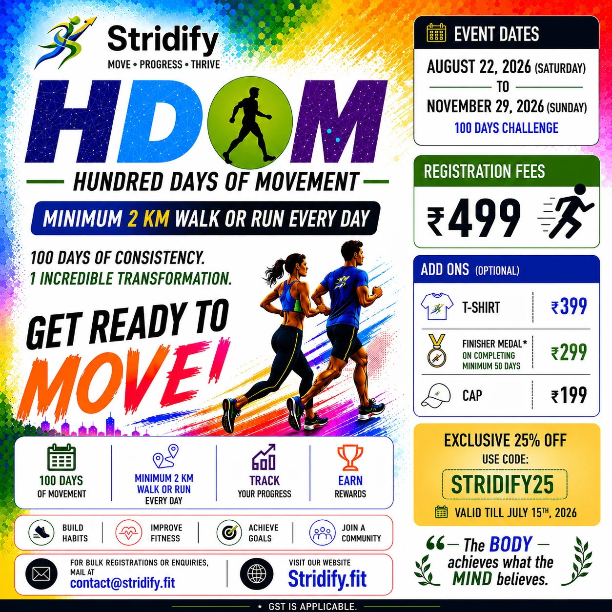 Stridify HDOM 2026