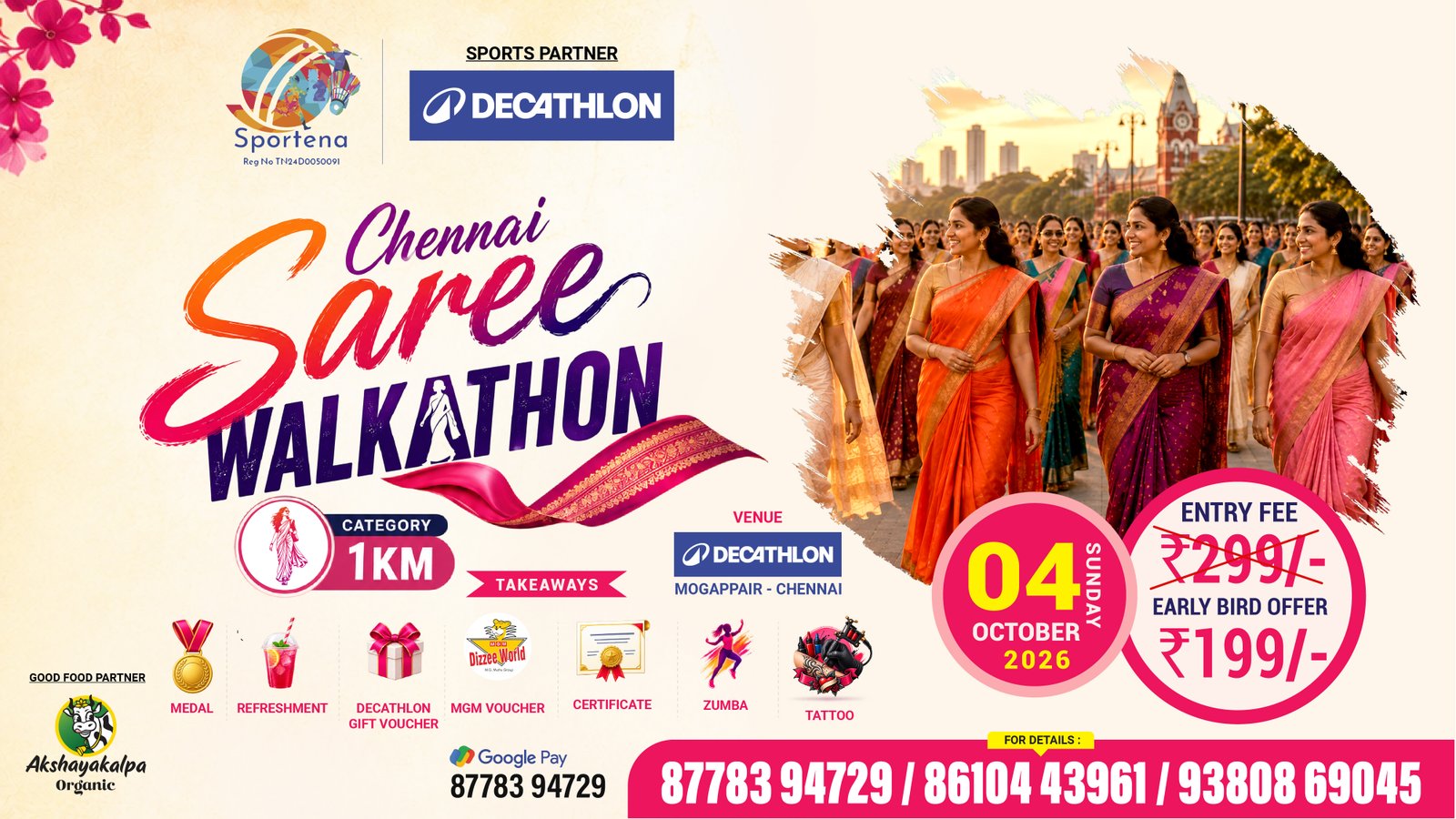 CHENNAI SAREE WALKATHON