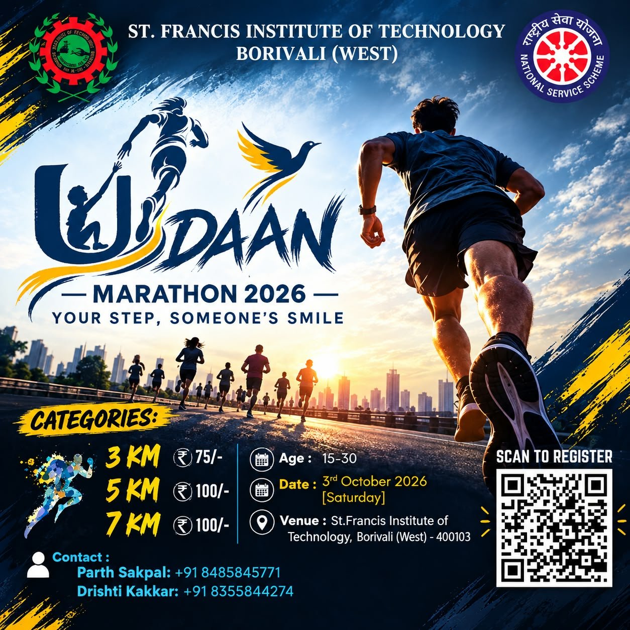 UDAAN MARATHON