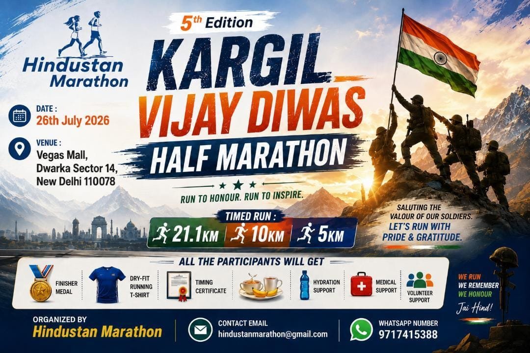 Kargil Vijay Diwas Half Marathon 2026