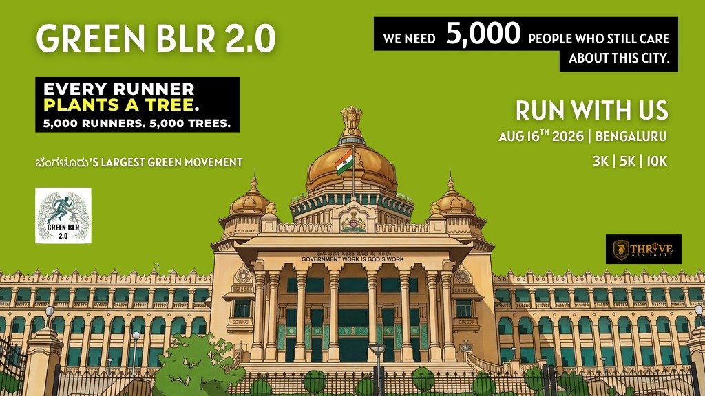 Green BLR 2.0 2026